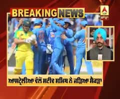 Breaking: IND Vs AUS 3rd Odi: ਫੈਸਲਾਕੁੰਨ ਮੁਕਾਬਲੇ ’ਚ Team India ਅੱਗੇ 287 ਦੌੜਾਂ ਦੀ ਚੁਣੌਤੀ 