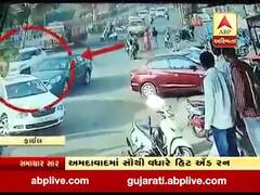 ગુજરાતમાં હિટ એન્ડ રનની ઘટનામાં સરેરાશ રોજ 3 લોકોના મોત, જુઓ અહેવાલ