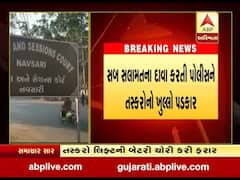 નવસારી કોર્ટ સંકુલમાં જ તસ્કરોએ કરી ચોરી, જુઓ વીડિયો 