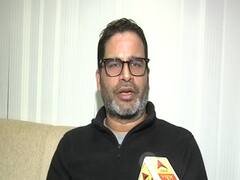 Prashant Kishore ने Nitish Kumar को बताया झूठा, कहा- 'मुझे अपने जैसा बनाने की नाकाम कोशिश'