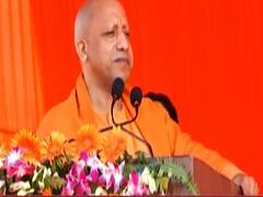 CAA प्रदर्शन पर Yogi Adityanath का अजीब बयान । Top 20