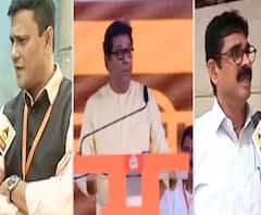 MNS | सुधारित नागरिक कायदा आणि एनआरसी कायद्याबाबत मनसेत संभ्रम | ABP Majha