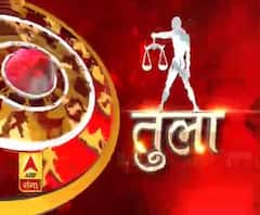 तुला राशि (Libra Horoscope) : बदलते मौसम के कारण आपको वायरल होने की आशंका है।