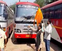 Shivsena | स्वारगेटमधील खासगी जागेवर शिवसेना पदाधिकाऱ्यांची कारवाई | ABP Majha