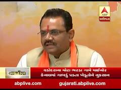 નર્મદા કેનાલમાં ભંગાણ મુદ્દે ભાજપ અધ્યક્ષ જીતુ વાઘાણીએ શું કહ્યું? જુઓ વીડિયો