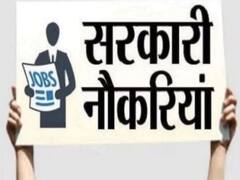 ગાંધીનગરમાં વિદ્યુત સહાયક ભરતી મામલે ઉમેરોનો હલ્લાબોલ, જુઓ વીડિયો