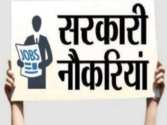 ગાંધીનગરમાં વિદ્યુત સહાયક ભરતી મામલે ઉમેરોનો હલ્લાબોલ, જુઓ વીડિયો