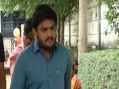Hardik Patel 20 दिन से लापता, पत्नी का दावा
