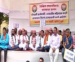 Thackeray Government | ठाकरे सरकारविरोधात भाजपचं राज्यभर आंदोलन | ABP Majha