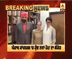 BREAKING: Navjot Sidhu ਨੇ Priyanka Gandhi ਤੇ Sonia Gandhi ਨਾਲ ਕੀਤੀ ਮੁਲਾਕਾਤ