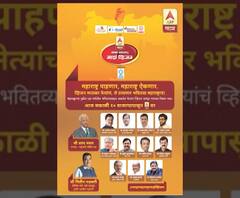 Smart Bulletin | स्मार्ट बुलेटिन | 22 फेब्रुवारी 2020 | शनिवार | ABP Majha