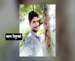 Amravati Special Report | पोलिसानेच तक्रारदार तरुणीला छळल्याचा आरोप, धामणगावच्या तरुणीच्या कुटुंबियांचा गंभीर आरोप