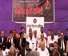 Kolhapur Lawyers Protest | कोल्हापुरात उच्च न्यायालयाच्या खंडपीठाच्या मागणीसाठी वकिलांचं आंदोलन