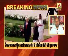 Breaking : 'ਪਾਕਿਸਤਾਨ ਆਪਣੀ ਧਰਤੀ ਤੇ ਪਨਪ ਰਹੇ ਅੱਤਵਾਦ ਨੂੰ ਖਤਮ ਕਰੇ'