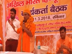 Lucknow: No arrest in Ranjit Bachchan case yet 