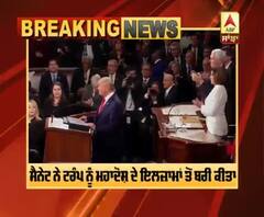 Breaking : ਅਮਰੀਕੀ ਰਾਸ਼ਟਰਪਤੀ ਡੌਨਲਡ ਟਰੰਪ ਦੀ ਵੱਡੀ ਜਿੱਤ