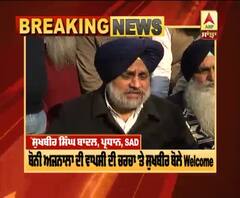 Breaking : Bony Ajnala ਦੀ ਵਾਪਸੀ ਦੀ ਚਰਚਾ 'ਤੇ ਕੀ ਬੋਲੇ ਸੁਖਬੀਰ | 