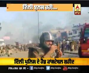 ਦਿੱਲੀ ਝੁਲਸ ਰਹੀ, Front foot 25 ਫਰਵਰੀ