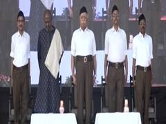 Special Bulletin For Differently Abled Viewers (20.02.2020)