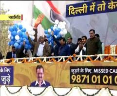 দিল্লির ভোটের ফল থেকে শিক্ষা নিয়ে পশ্চিমবঙ্গে কৌশল বদলাবে বিজেপি? 