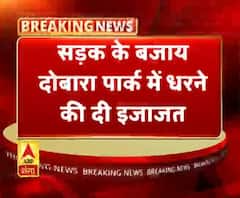 कानपुर - सीएए हिंसा मामले में 3 आरोपी गिरफ्तार