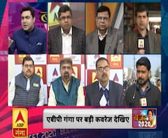 Union Budget 2020: बजट से पहले क्या हैं सरकार की चुनौतियां ? ABP Ganga