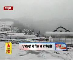 उत्तराखंड में बारिश और बर्फबारी