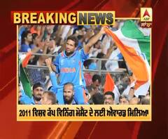 Sachin Tendulkar ਨੂੰ ਵੱਡਾ ਸਨਮਾਨ, Laureus Sporting Moment Award ਨਾਲ ਨਵਾਜੇ ਗਏ 