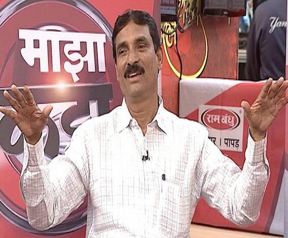 Majha Katta | 'सरपंच ते पद्मश्री', पोपटराव पवारांचा अनोखा प्रवास | माझा कट्टा