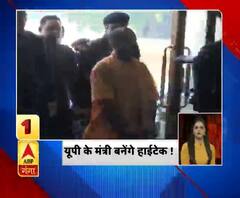 High Alert की Top 10 News: देखें 20 FERBRUARY की बड़ी खबरें | ABP Ganga