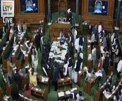 Rahul Gandhi | राहुल गांधींच्या पंतप्रधानांवरील 'या' वक्तव्यावरुन लोकसभेत गदारोळ | ABP Majha