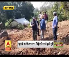 'खुदाई वाली जगह पर मिट्टी की परतें टूटी हुई' अमेरिका से पहुंचे वैज्ञानिक