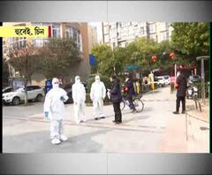 ভয়ঙ্কর গতিতে ছড়াচ্ছে নোভেল করোনাভাইরাস, এ পর্যন্ত ৪২৬ জনের মৃত্যু চিনে