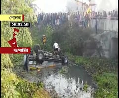 বাঁচল না ঋষভ, ৮ দিনের লড়াই শেষ হল এসএসকেএমে, খবর শিরোনাম