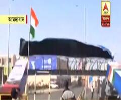 মোতেরা স্টেডিয়ামে ভাঙল মোদি-ট্রাম্পকে স্বাগত জানানোর জন্য তৈরী দুটি অস্থায়ী গেট