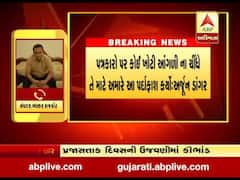 પત્રકારો પર કોઇ ખોટી આંગળી ના ચીંધે તે માટે અમે આ પર્દાફાશ કર્યોઃ અર્જૂન ડાંગર