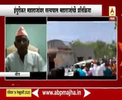 Indurikar Maharaj | इंदोरीकर महाराजांनी मनाला लावून घेवू नये : सत्यपाल महाराज | ABP Majha