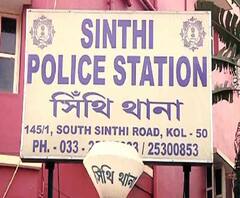 সিঁথিকাণ্ড: উধাও থাকার পর ফিরে এসে কেন বয়ান বদল করলেন প্রত্যক্ষদর্শী আসুরা বিবি? রহস্য