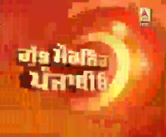ਬਹਿਬਲ ਕਲਾਂ ਅਤੇ ਬਰਗਾੜੀ ਕੇਸ,ਪੰਜਾਬ ਪੁਲਿਸ ਕਰੇਗੀ ਮਾਮਲਿਆਂ ਦੀ ਜਾਂਚ