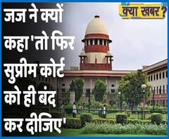 AGR Case: Telecom कंपनियों और सरकार पर भड़के जज, कहा- SC को बंद ही क्यों न कर दिया जाए? | ABP Uncut