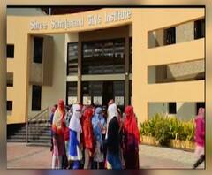 Bhuj Girls Hostel | 68 विद्यार्थिनींना अंतर्वस्त्र काढायला लावली, मासिक पाळी तपासण्यासाठी अवहेलना