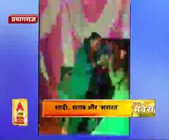 प्रयागराज: हाथ में लहराता तमंचा, सामने डांसर और फिर तमंचे पर डिस्को