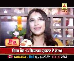 Shehnaz talks about Sidnaaz Future | Sidharth Shukla | Big boss 13 