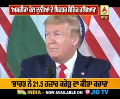 ਟਰੰਪ ਨੂੰ ਅਮਰੀਕਾ 'ਚ ਮੁੜ ਜਿੱਤ ਦੀ ਉਮੀਦ