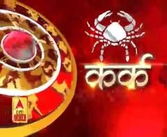 कर्क राशि (Cancer Horoscope) : अपने प्रबंधन के गुण को क्रोध से दूर रखना है।