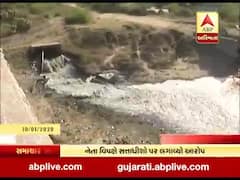 અમદાવાદઃ સાબરમતી નદીમાં હજુ પણ છોડાઇ રહ્યું છે દુષિત પાણી, જુઓ વીડિયો
