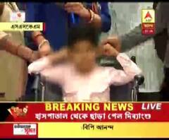 পোলবা পুলকার দুর্ঘটনায় গুরুতর আহত দিব্যাংশু ছাড়া পেল এসএসকেএম থেকে