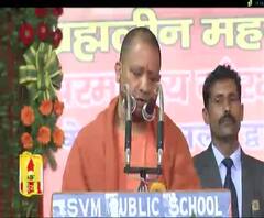 भारत के कण-कण में शिव का वास- सीएम