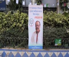 হাল ফেরাতে ‘শোভন দা’র ছবিতে ছয়লাপ শহর, কারা লাগাল হোর্ডিং? ধোঁয়াশা রাখল বিজেপি, গুরুত্ব দিল না তৃণমূল 