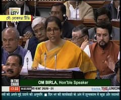 বাজেট ২০২০: সরকারের লক্ষ্য সম্পর্কে বলতে গিয়ে দীনানাথ কউল নাদিমের কবিতা বললেন অর্থমন্ত্রী